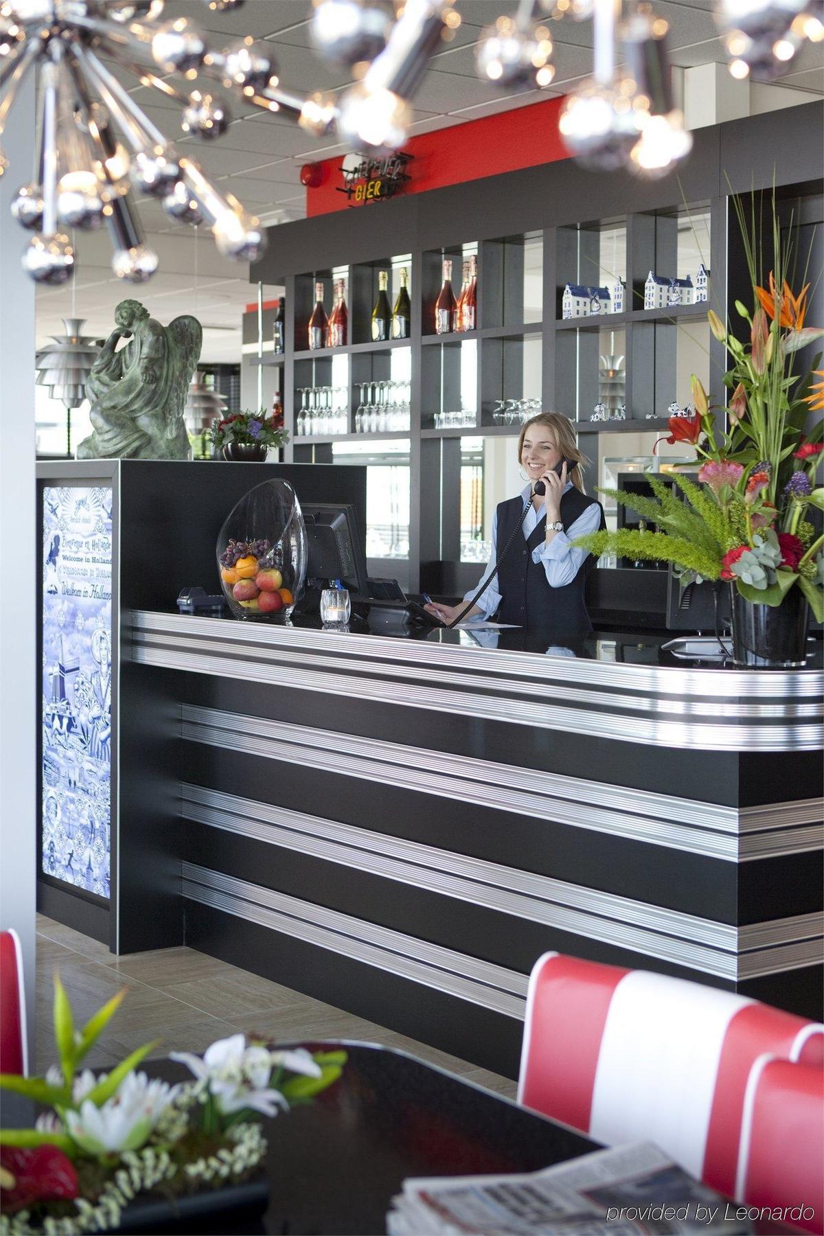 Amrath Hazeldonk - Hotel