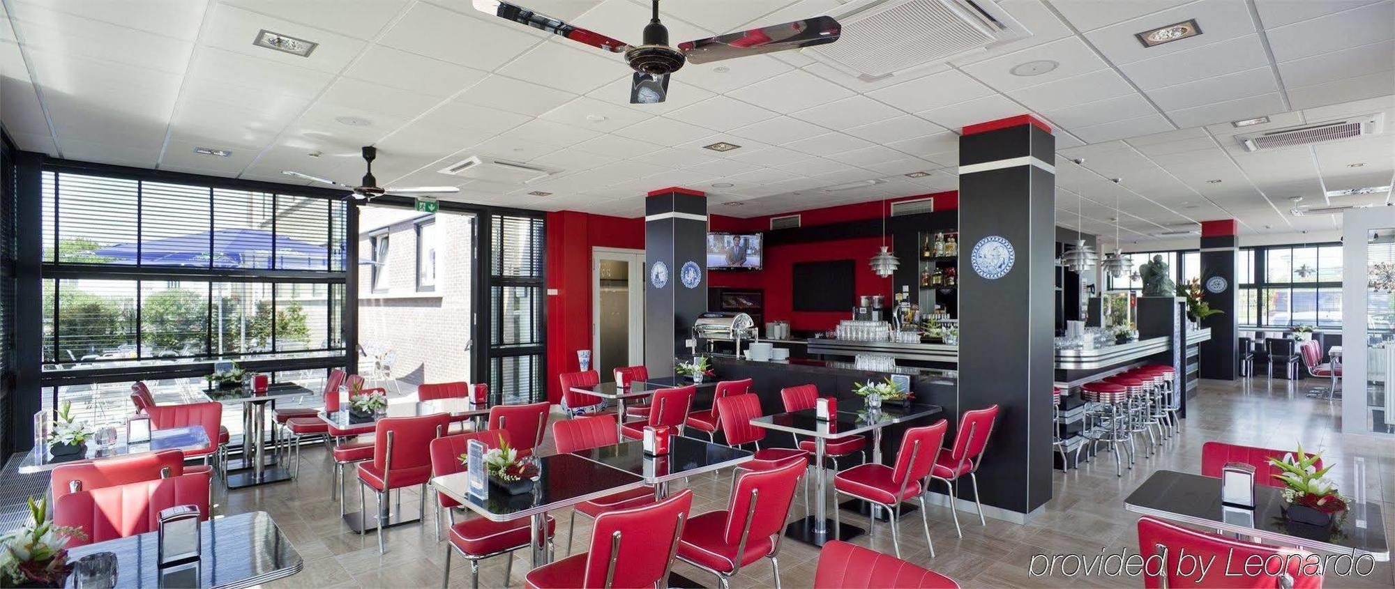 Amrath Hazeldonk -