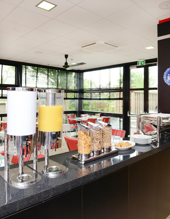 Amrath Hazeldonk - Hotel 3*